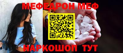 каннабис Краснокаменск