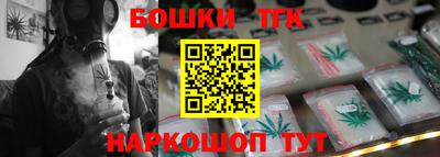 прущая мука Кумертау