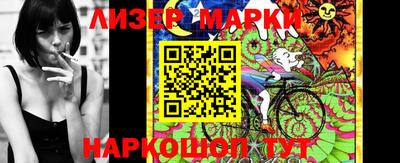 гашишное масло Краснодар
