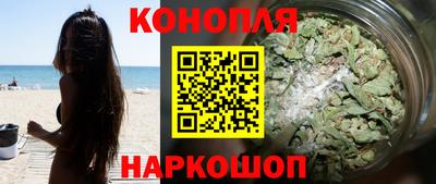 стафф Краснознаменск