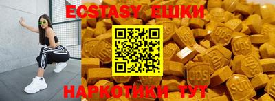 стафф Краснознаменск