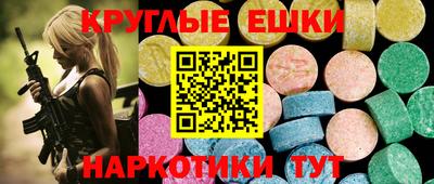стафф Краснознаменск