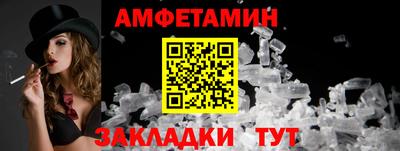 гашишное масло Краснодар