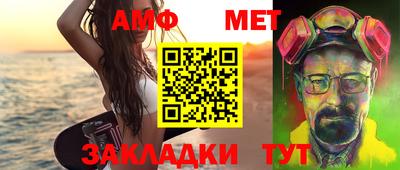 гашишное масло Краснодар