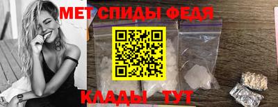гашишное масло Краснодар