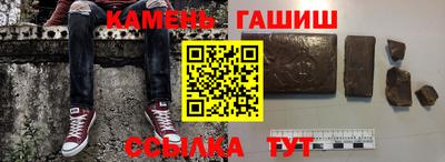 стафф Краснознаменск