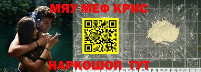 марки nbome Кулебаки