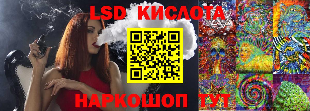 Наркотические марки 1,5мг  сколько стоит  Наркотические марки 1,5мг  Чернушка  Вход с VPN 